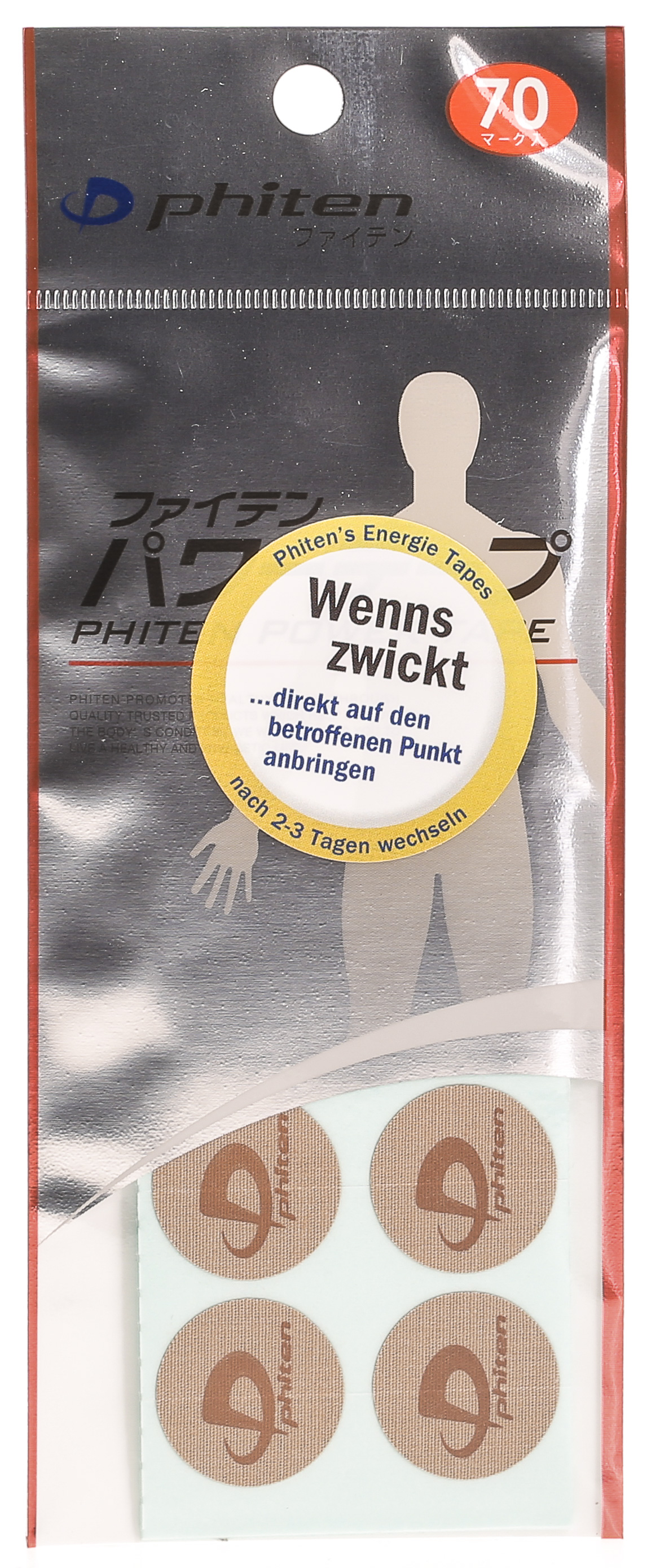Phiten Titan Ban Kaufen Deutschland | M&K Innovations GmbH